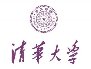 清華大學(xué)